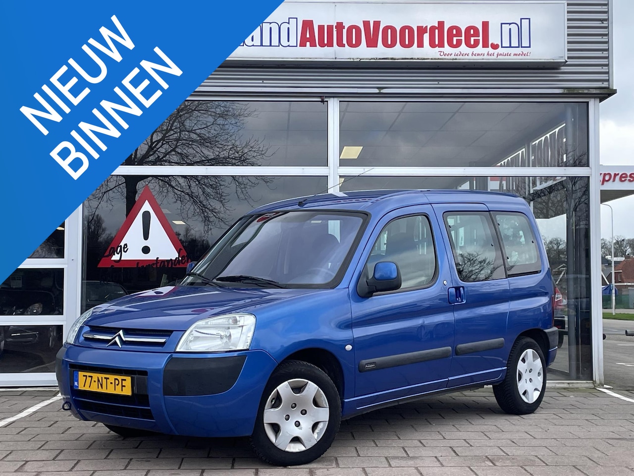 Citroën Berlingo - 1.6i Multispace /cruise control/1e eigenaar/APK 02-2025/ - AutoWereld.nl