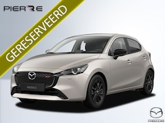 Mazda 2 - 2 1.5 e-SkyActiv-G 90 Homura | FINAL EDITION €. 2400, - VOORDEEL