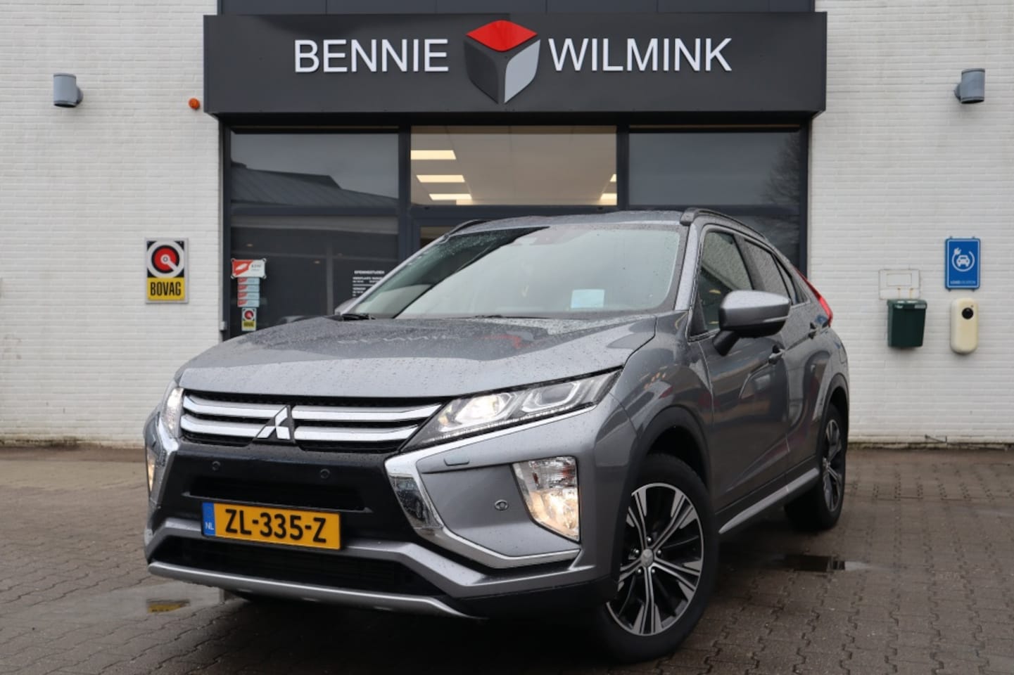 Mitsubishi Eclipse Cross - 1.5 DI-T First Edition Trekhaak/Apple/AndroidAuto/360camera/Keyl - AutoWereld.nl