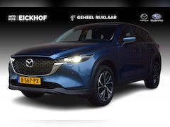 Mazda CX-5 - 2.0 e-SkyActiv-G M Hybrid 165 Advantage - Afneembare trekhaak