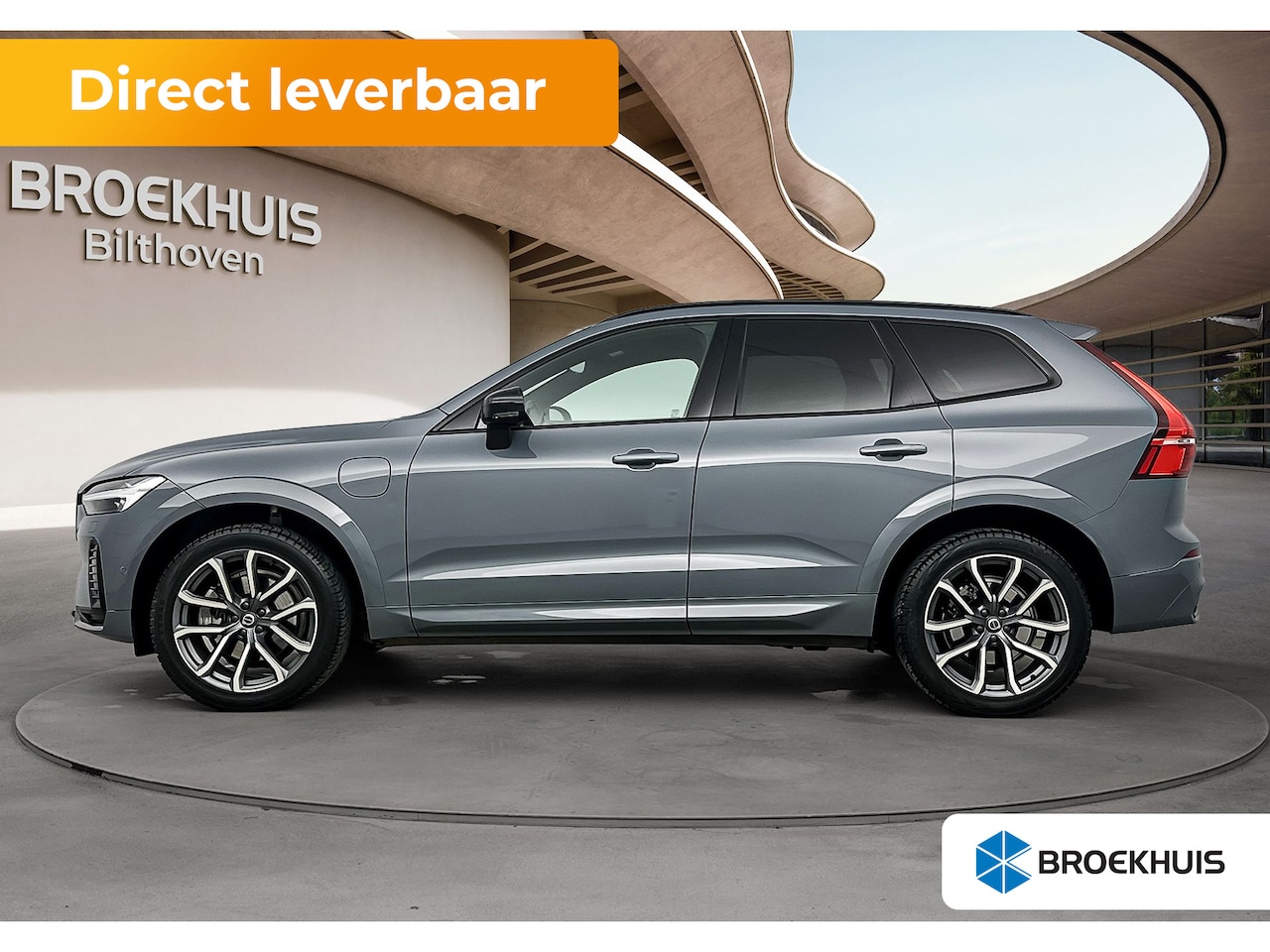 Volvo XC60 - 2.0 T6 Plug-in hybrid AWD R-Design LONG RANGE | MEMORY | PANORAMADAK | GETINT GLAS | PDC C - AutoWereld.nl