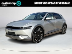 Hyundai IONIQ 5 - Lounge 77 kWh | 17.340, - voorraad voordeel | Direct Rijden | NU OF NOOIT