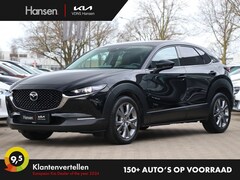 Mazda CX-30 - 2.0 e-SkyActiv-G Comfort I Bose I Navi I 360 Camera