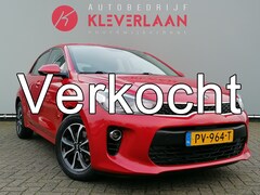 Kia Rio - 1.0 TGDI ComfortPlusLine Navigator | CAMERA | NAVI | TREKHAAK | GERESERVEERD | Wij bieden