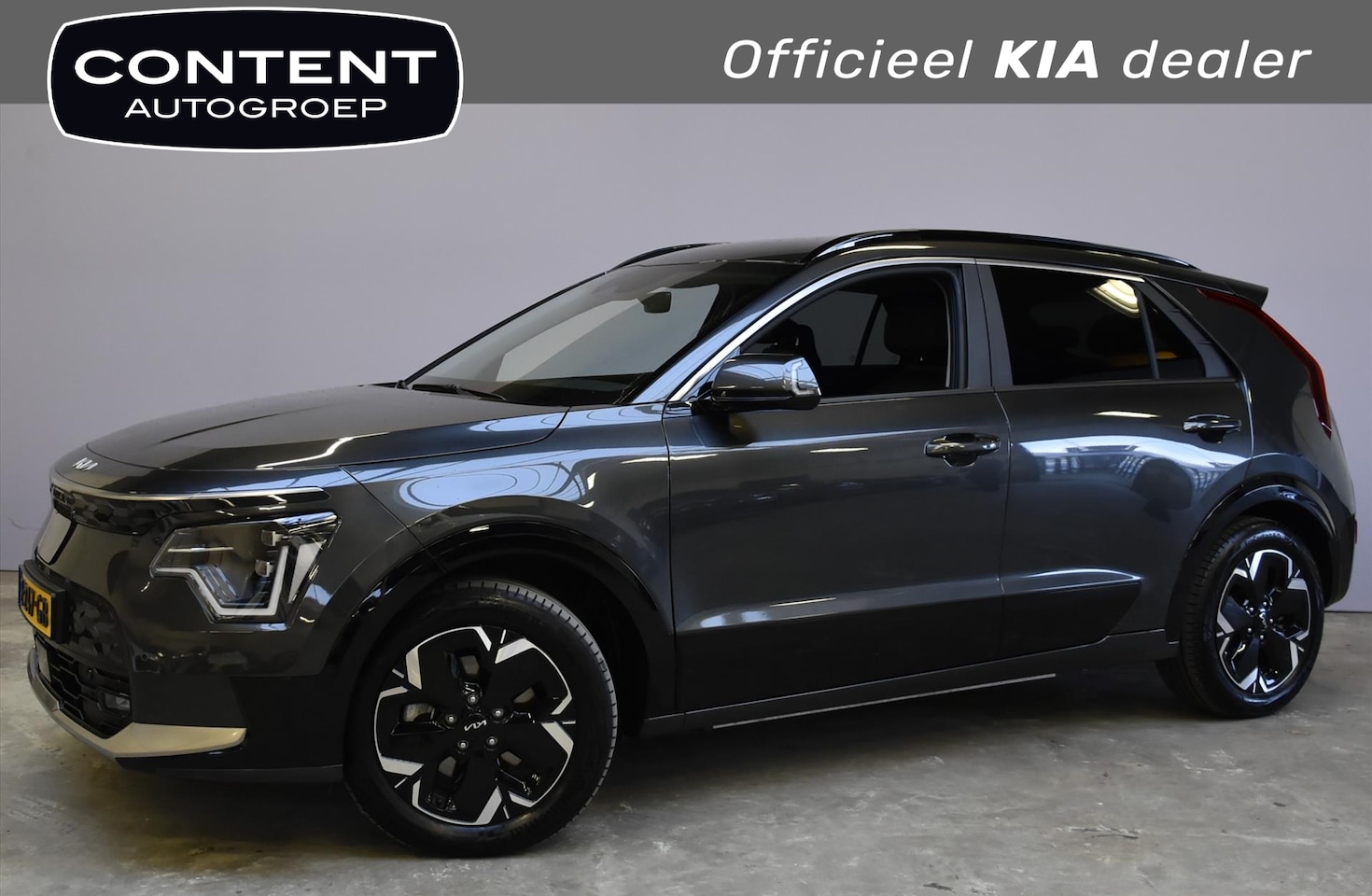 Kia e-Niro - 64,8 kWh Aut Edition Advanced I Trekhaak I Leder - AutoWereld.nl