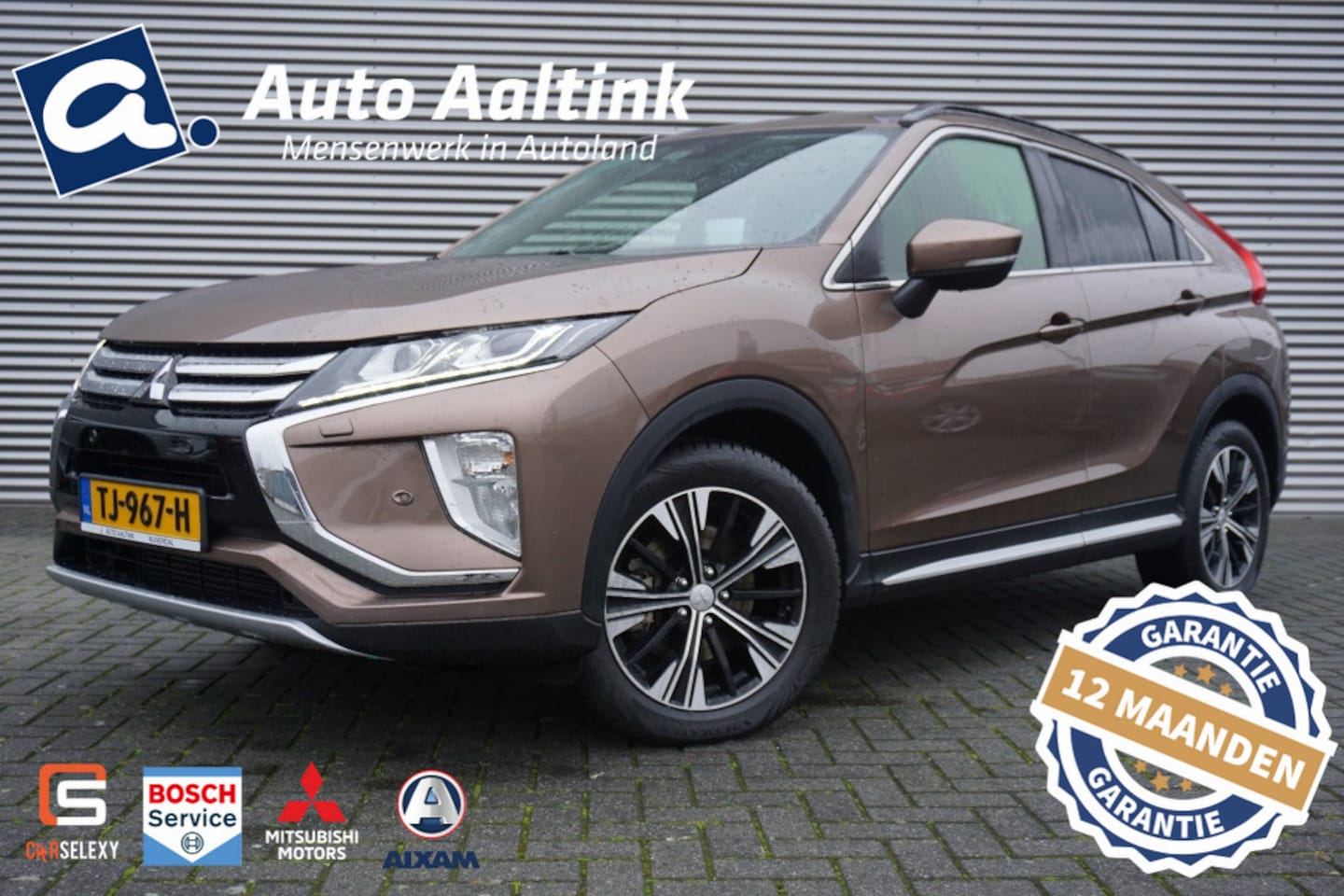 Mitsubishi Eclipse Cross - 165PK First Edition AUTOMAAT | STOELVERW | 360 CAMERA | LUXE! - AutoWereld.nl