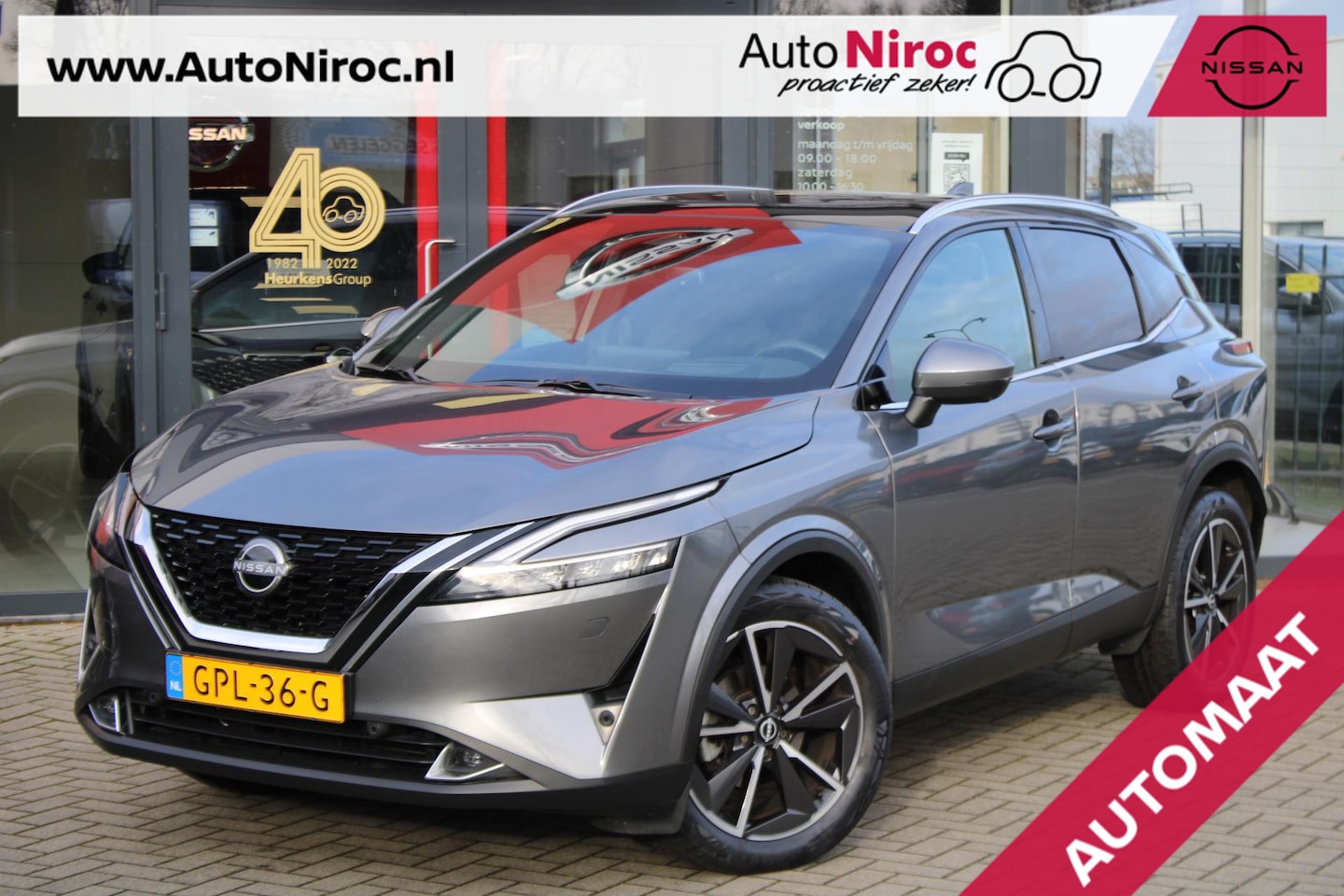 Nissan Qashqai - MHEV 158 Xtronic Tekna Plus | AUTOMAAT | RONDOMZICHT CAMERA | PANORAMADAK | COLD PACK | 19 - AutoWereld.nl