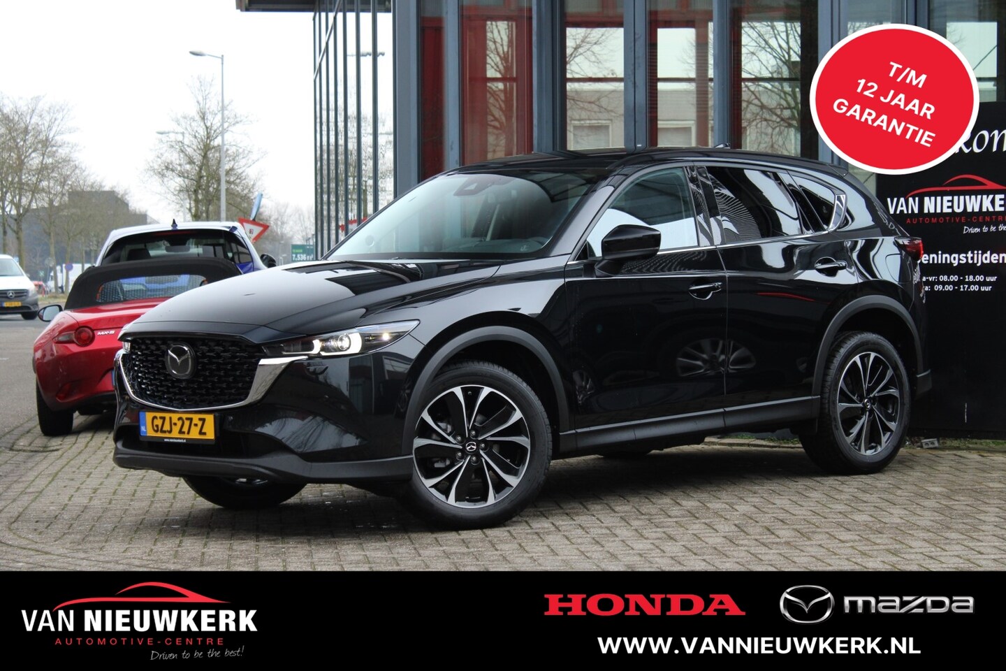 Mazda CX-5 - 2.0 e-SKYACTIV-G M-Hybrid 165pk Automaat Exclusive-Line Leder Stoelkoeling BOSE Draadloze - AutoWereld.nl