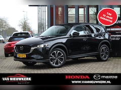 Mazda CX-5 - 2.0 e-SKYACTIV-G M-Hybrid 165pk Automaat Exclusive-Line Leder Stoelkoeling BOSE Draadloze