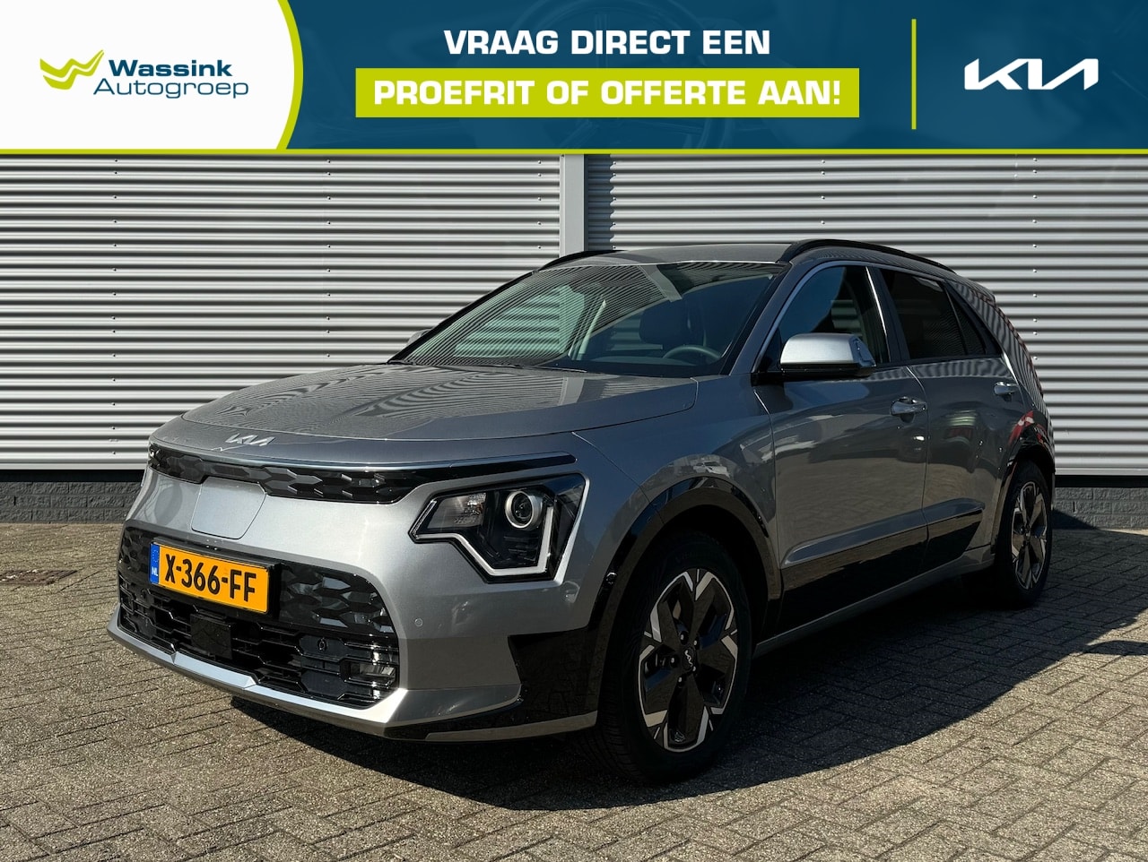 Kia e-Niro - 64,8 kWh 204pk Aut Edition / Stoel/Stuurwielverwarming | Climate Control | Navigatie | - AutoWereld.nl