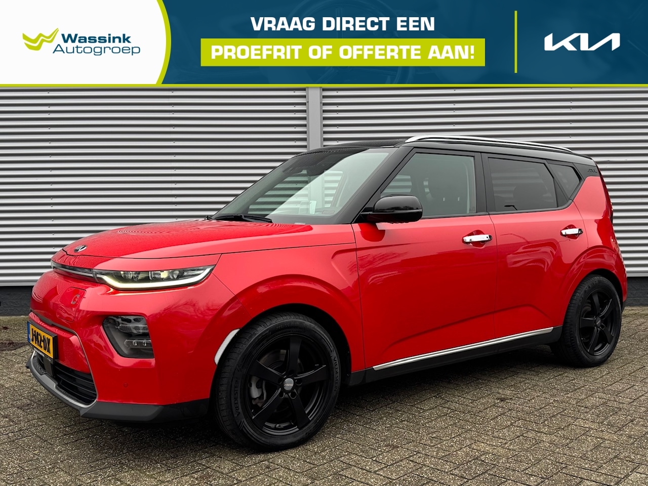 Kia e-Soul - 64kWh 204pk Aut ExecutiveLine | Trekhaak | Stoelkoeling | Stoel/Stuurwielverwarming | Head - AutoWereld.nl