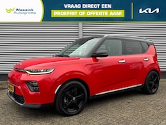 Kia e-Soul - 64kWh 204pk Aut ExecutiveLine | Trekhaak | Stoelkoeling | Stoel/Stuurwielverwarming | Head