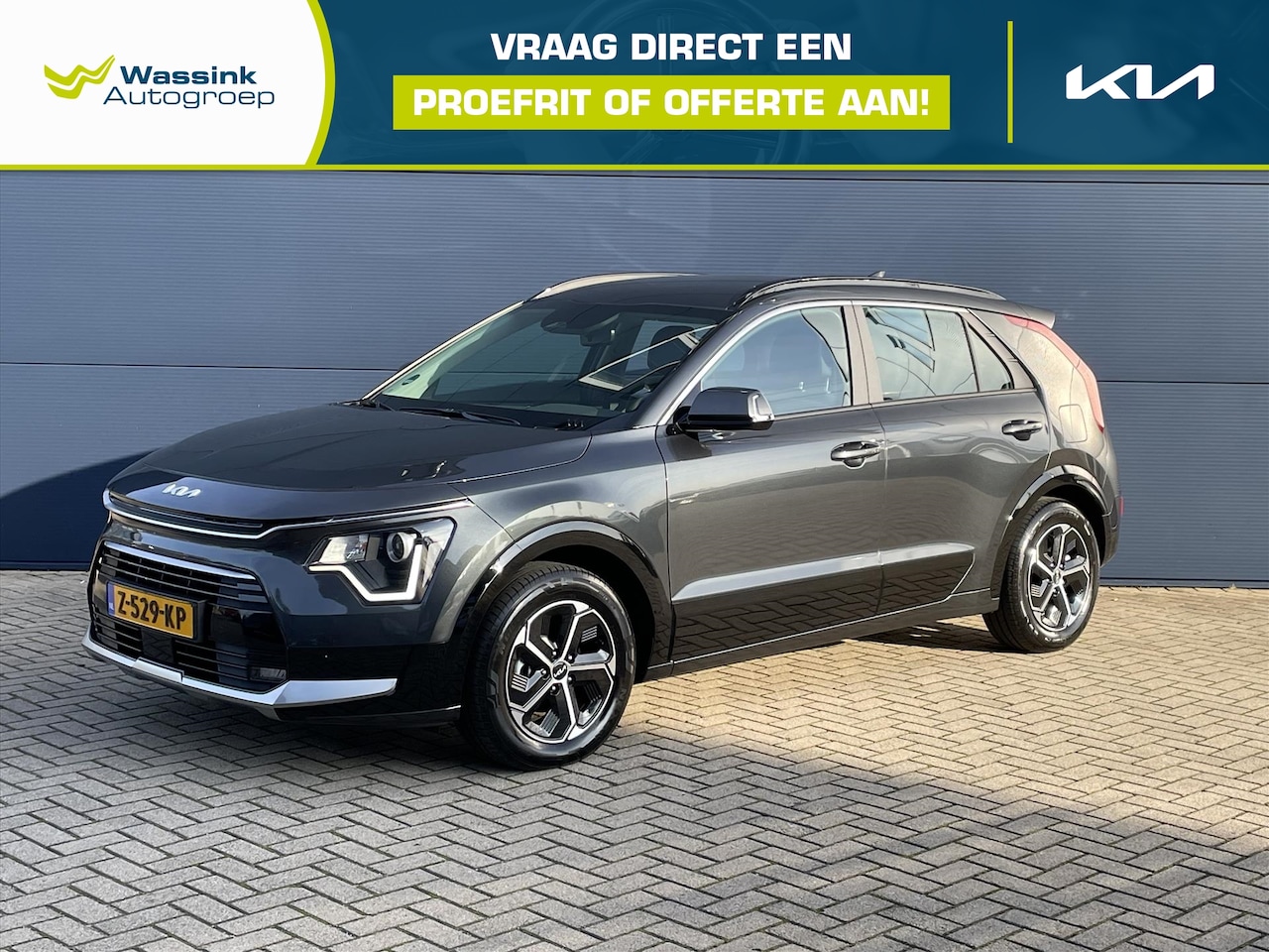 Kia Niro - 1.6 GDi Hybrid 141pk DCT6 DynamicLine | Navigatie | Parkeercamera | Parkeersensoren | Appl - AutoWereld.nl