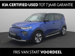 Kia e-Soul - ExecutiveLine 64 kWh | Premium speakers | Dodehoek sensor | Stoel Verwarming en Ventilatie