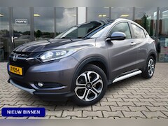 Honda HR-V - 1.5 i-VTEC Executive | Pano | Camera | Trekhaak |