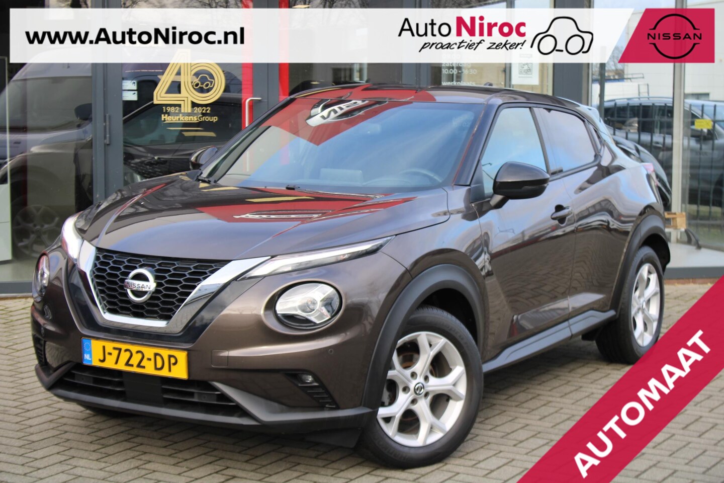 Nissan Juke - DIG-T 115 N-Connecta | 1E EIGENAAR | DEALER ONDERHOUDEN | NL-AUTO | - AutoWereld.nl