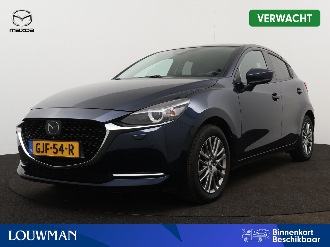 Mazda 2 - 1.5 Skyactiv-G Luxury Limited | Parkeersensoren | 360 Camera | Navigatie | Stoel en stuurw - AutoWereld.nl