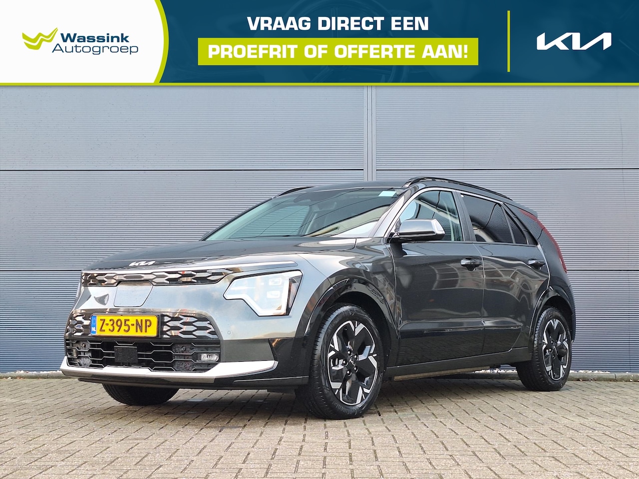 Kia e-Niro - 64,8 kWh 204pk Aut Edition Advanced | Stoel/ Stuurverwarming | Navigatie | Elektrische sto - AutoWereld.nl