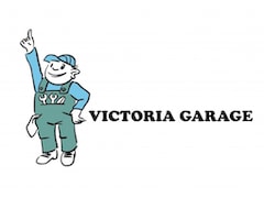 victoriagarage logo