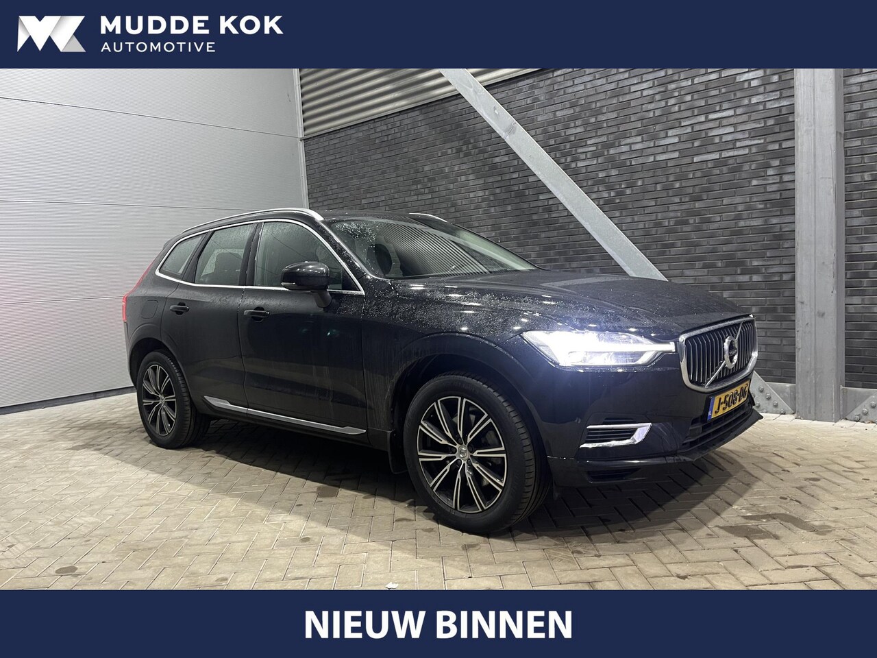 Volvo XC60 - T8 Twin Engine Inscription | ACC | Head-Up | Panoramadak | Stoel+Stuurverwarming | Camera - AutoWereld.nl