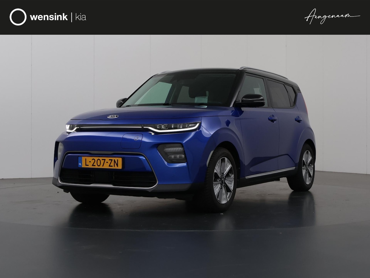 Kia e-Soul - ExecutiveLine 64 kWh | Lederen Bekleding | Stoelventilatie | Stoel/Stuurwielverwarming | H - AutoWereld.nl