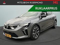 Mitsubishi Colt - 1.0T MT First Edition/€ 2.000, - voordeel/ALL IN PRIJS