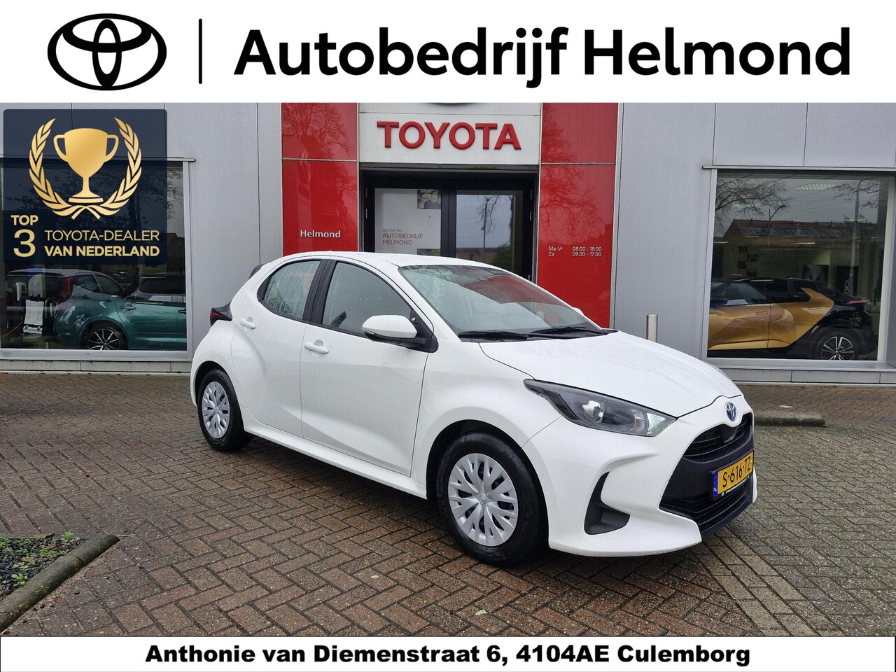 Toyota Yaris - 1.5 Hybrid Active | Achteruitrij camera | Airco | Apple Carplay/Android Auto | Adaptive cr - AutoWereld.nl