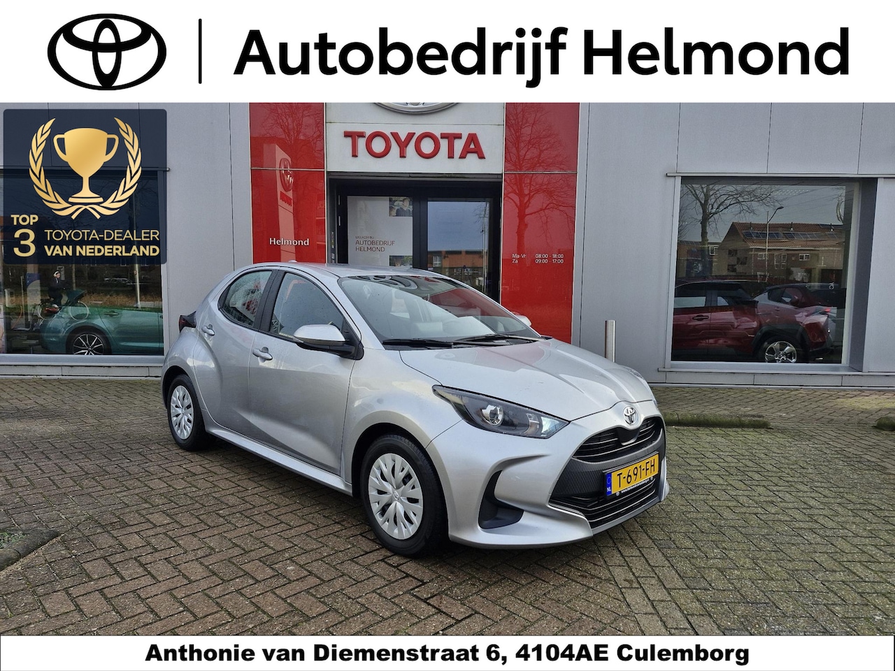 Toyota Yaris - 1.5 VVT-i Active Nederlandse auto, dealeronderhouden - AutoWereld.nl