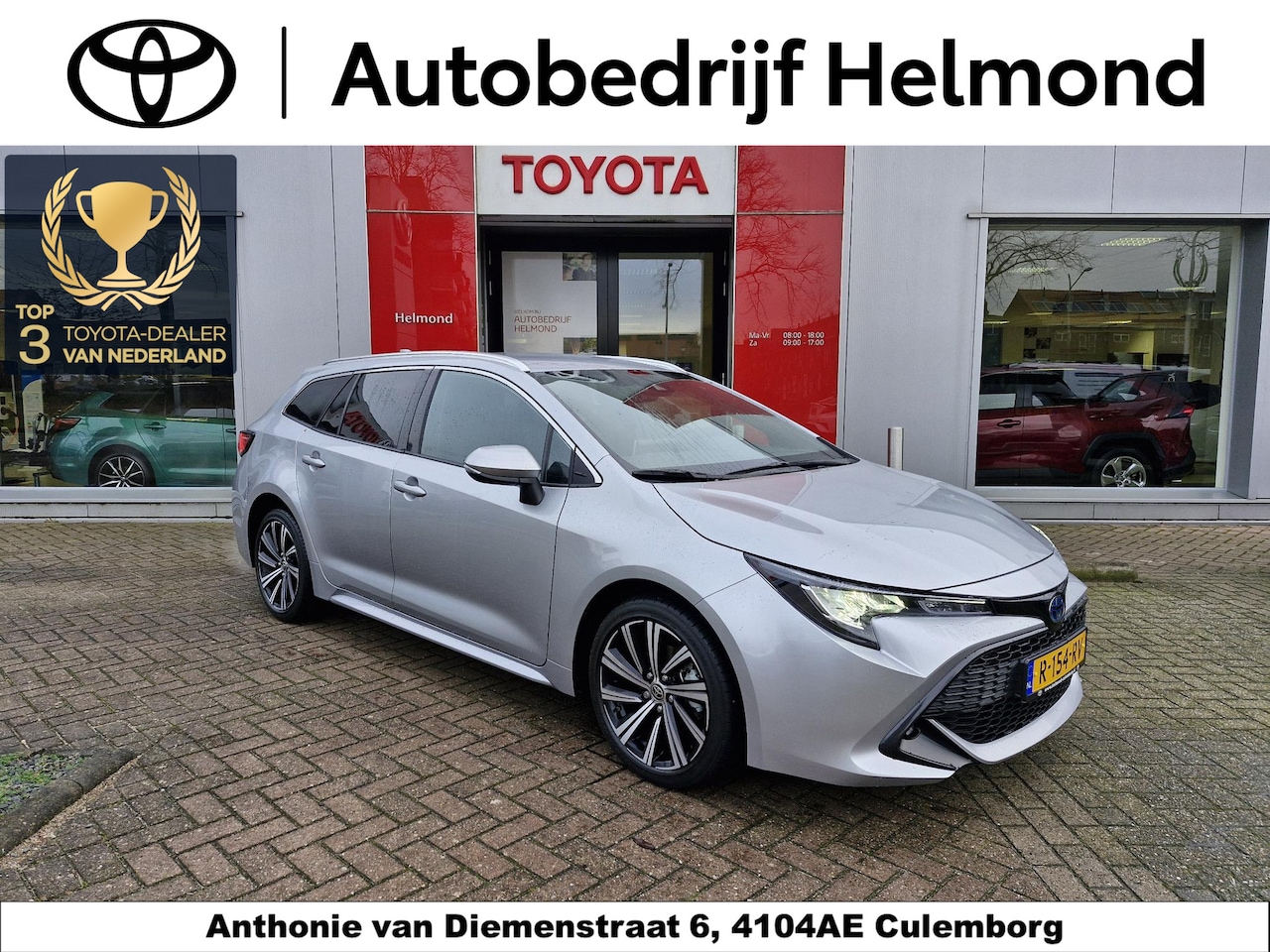 Toyota Corolla Touring Sports - 1.8 Hybrid Dynamic | Nederlandse auto| dealeronderhouden - AutoWereld.nl