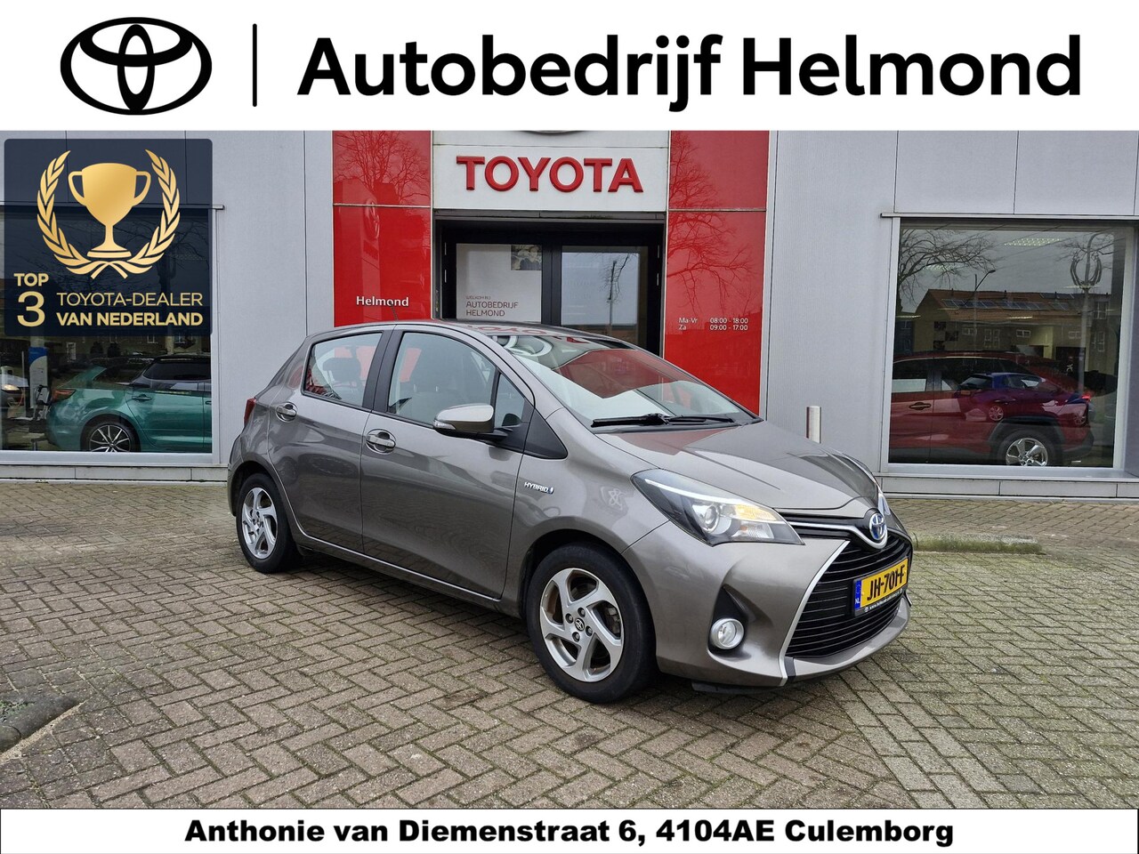 Toyota Yaris - 1.5 Hybrid Trend 1.5 Hybrid Trend - AutoWereld.nl