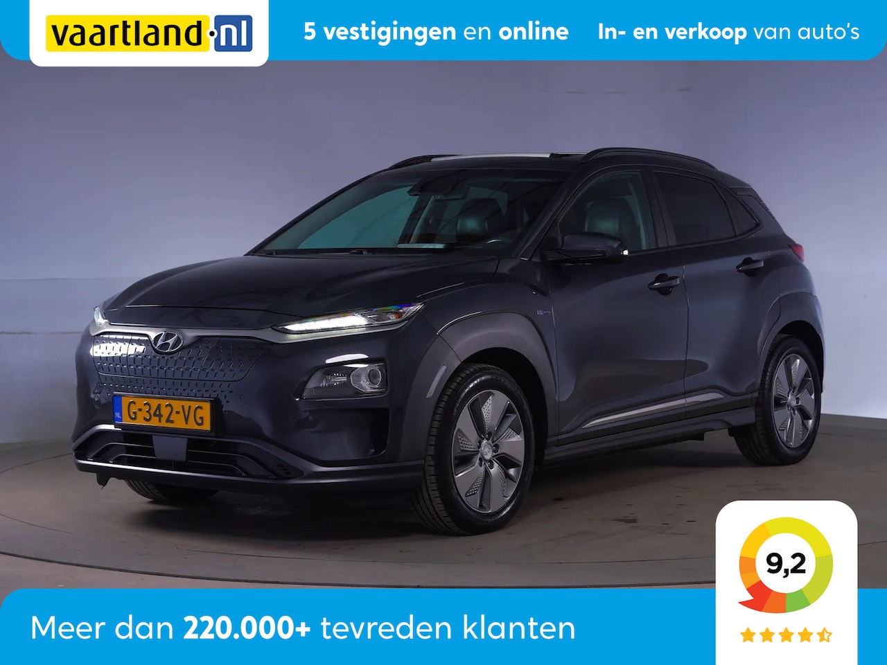 Hyundai Kona Electric - EV Premium 64 kWh [ Schuifdak Leder LED ] - AutoWereld.nl