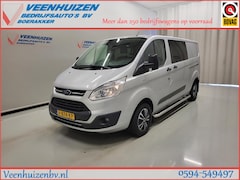 Ford Transit Custom - 2.0TDCI L2/H1 Dubbele Cabine Euro 6