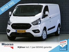 Ford Transit Custom - 320 2.0 TDCI 131PK L2H1 Trend | TREKHAAK | OMVORMER | CRUISE CONTROL |