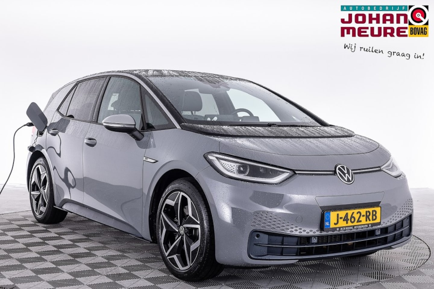 Volkswagen ID.3 - First Plus 58 kWh | Full LED | Trekhaak *Lage KM-Stand* . - AutoWereld.nl