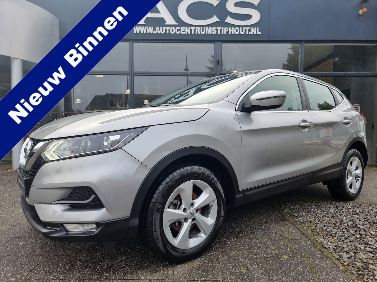 Nissan Qashqai - 1.3 DIG-T Business Edition - AutoWereld.nl