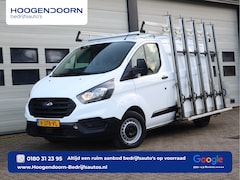 Ford Transit Custom - 280 2.0 TDCI Euro 6 - Glasresteel - Resteel - Airco