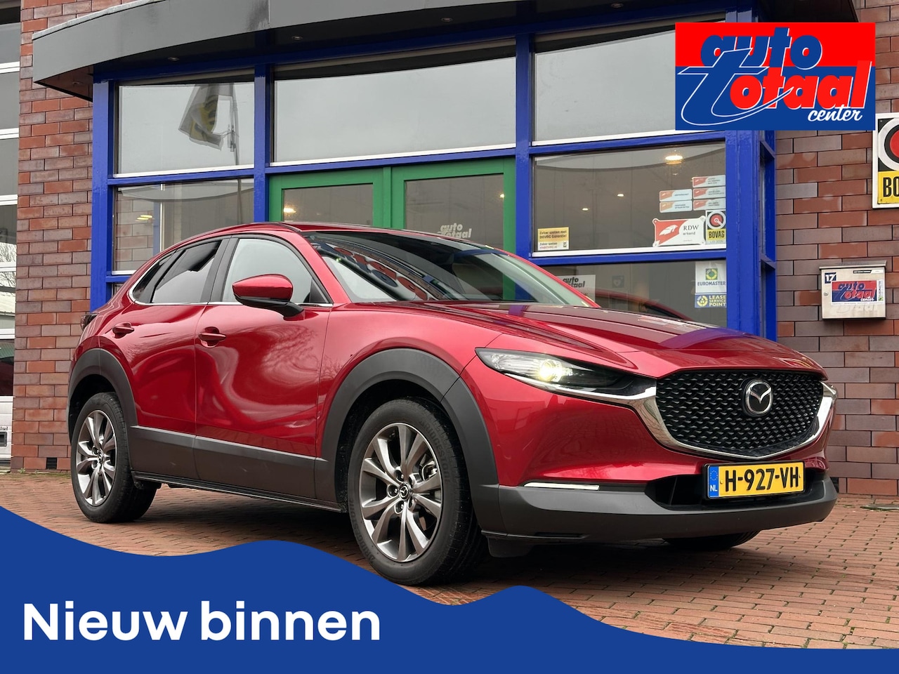 Mazda CX-30 - 2.0 e-SkyActiv-G M Hybrid - AutoWereld.nl