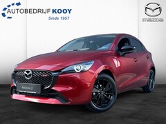 Mazda 2 - 2 1.5 e-SkyActiv-G Homura / Uit voorraad leverbaar