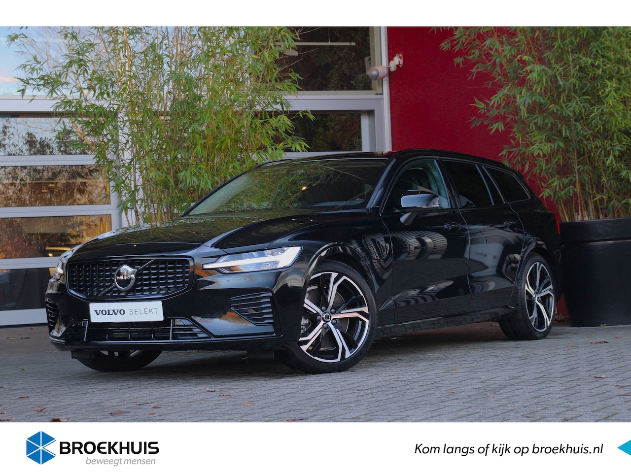 Volvo V60 - 2.0 T6 Recharge AWD Plus Dark | Stuur/stoelverwarming | Adaptieve Cruise met Stuurhulp | M - AutoWereld.nl