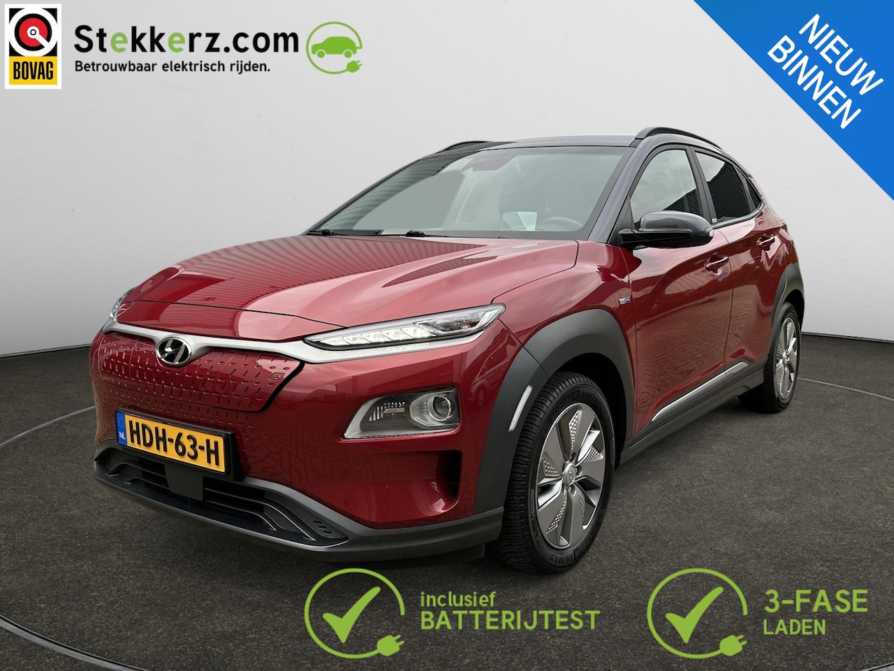 Hyundai Kona Electric - EV Premium 64 kWh SOH 100%. Meest luxe uitvoering! - AutoWereld.nl