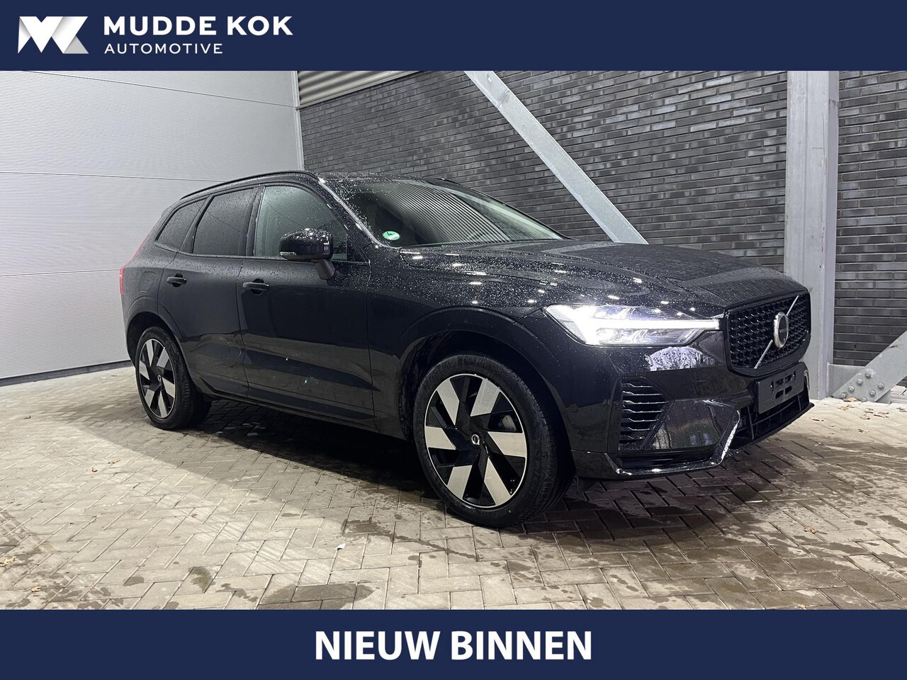 Volvo XC60 - T6 Recharge Plus Dark | Long Range | 360° Camera | ACC | BLIS | harman/kardon | Panoramada - AutoWereld.nl