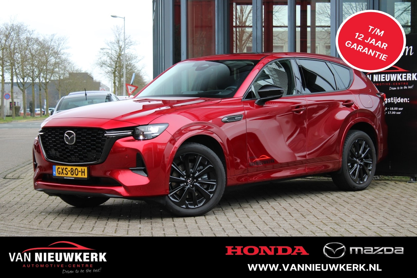 Mazda CX-60 - 2.5 E-Skyactiv PHEV 327pk Automaat Homura Panorama Driver Assistance BOSE - AutoWereld.nl