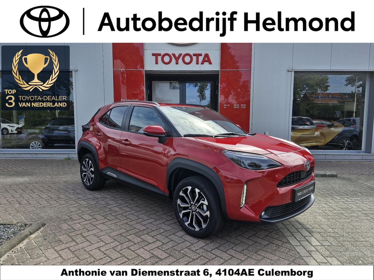 Toyota Yaris Cross - 1.5 Hybrid 115 First Edition | Comfort Pack - AutoWereld.nl