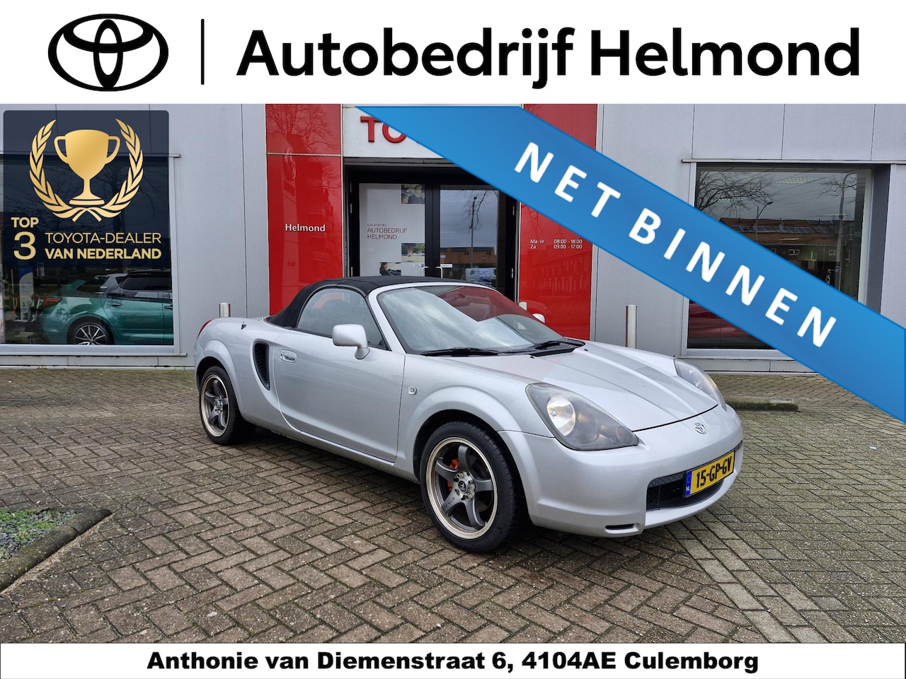 Toyota MR 2 - 1.8-16v VVT-i 1.8-16v VVT-i - AutoWereld.nl