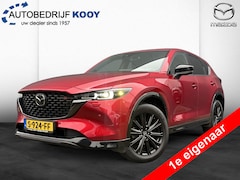 Mazda CX-5 - 2.0 SkyActiv-G 165pk Homura Limited