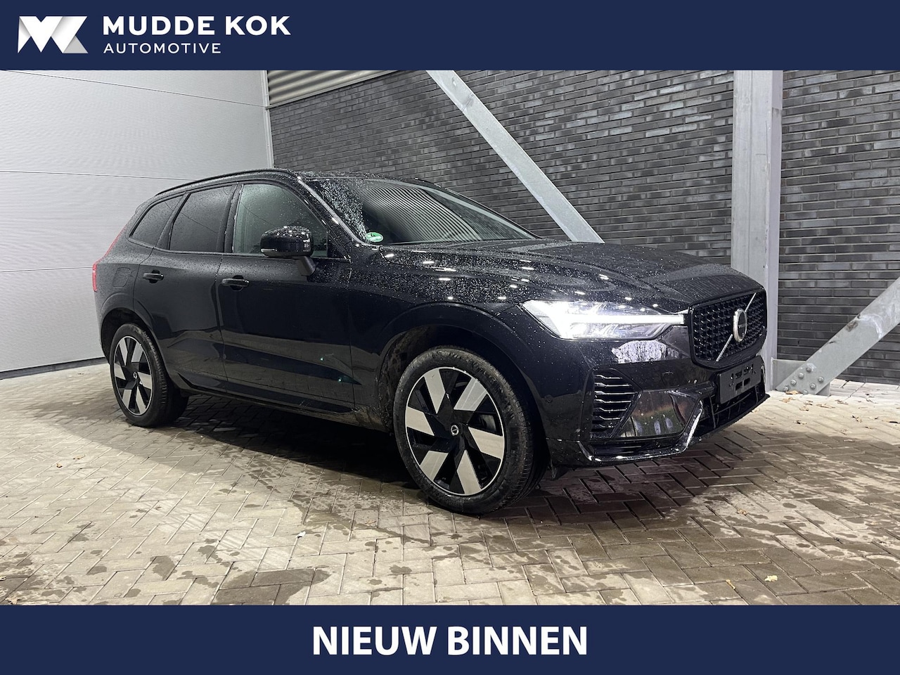 Volvo XC60 - T6 Recharge Plus Dark | Long Range | 360° Camera | harman/kardon | ACC | Stoel+Stuurverwar - AutoWereld.nl