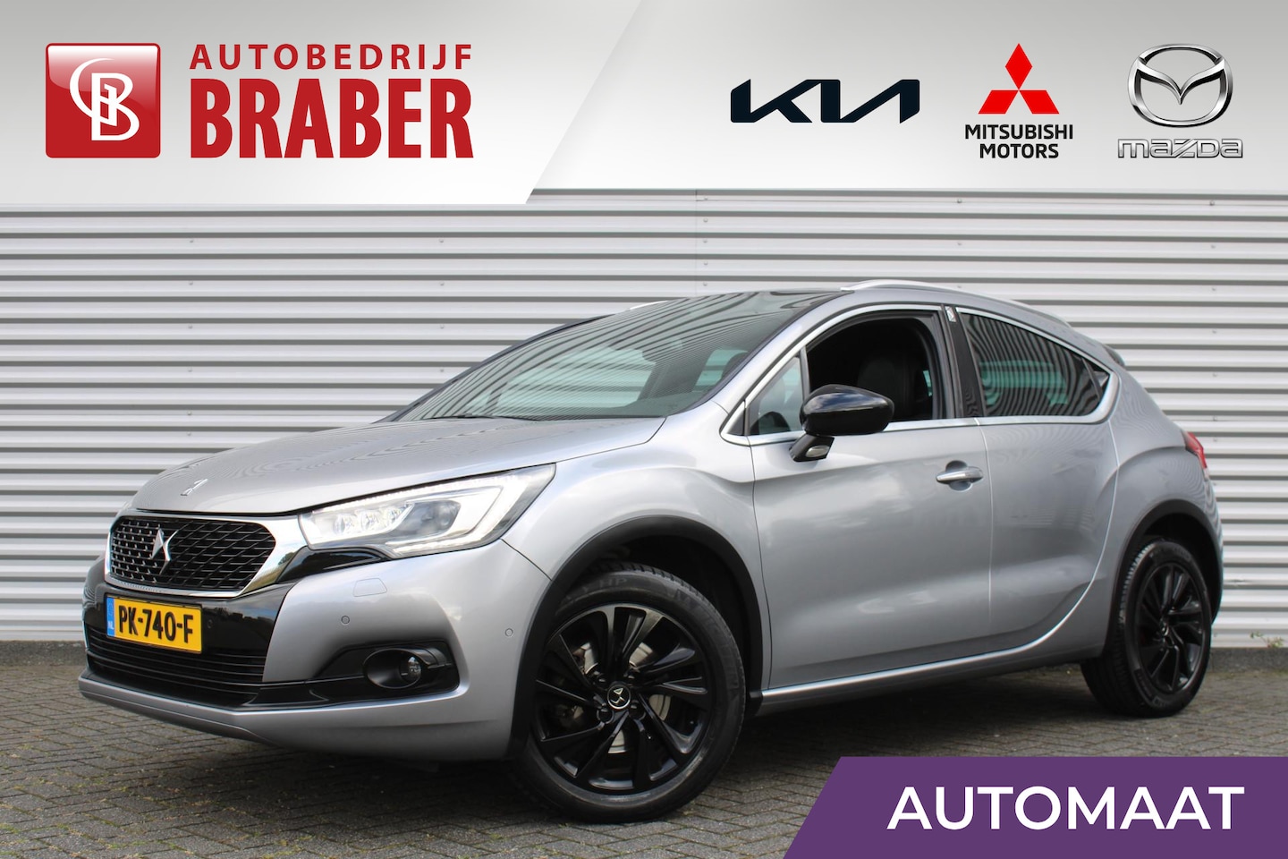 DS 4 Crossback - 1.6 THP Chic | 17" LM | Trekhaak | PDC | Camera | Cruise | - AutoWereld.nl