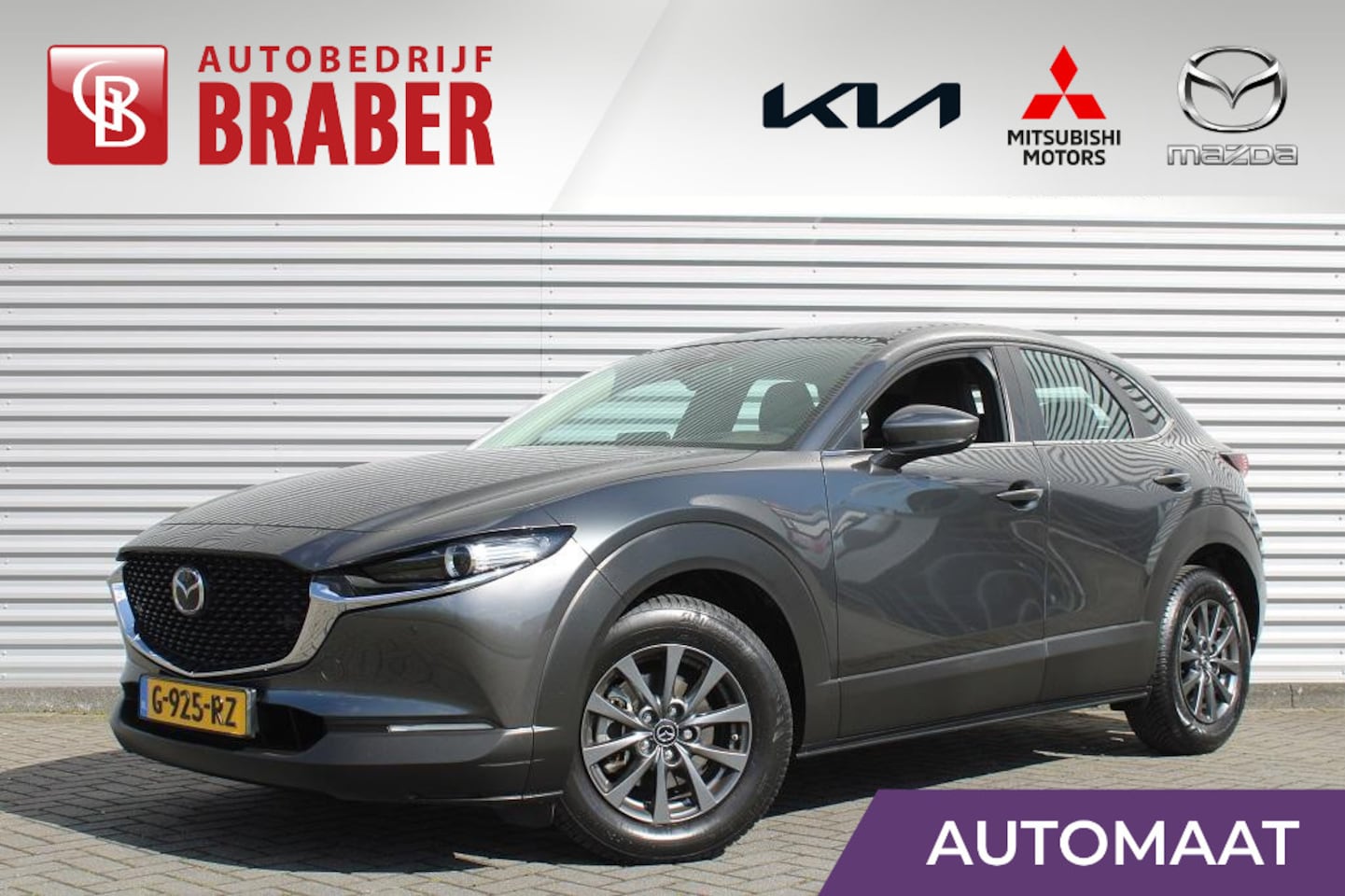 Mazda CX-30 - 2.0 SkyActiv-G Comfort | Automaat | Cruise | PDC | 16" LM | Navi | Leer | Trekhaak | - AutoWereld.nl