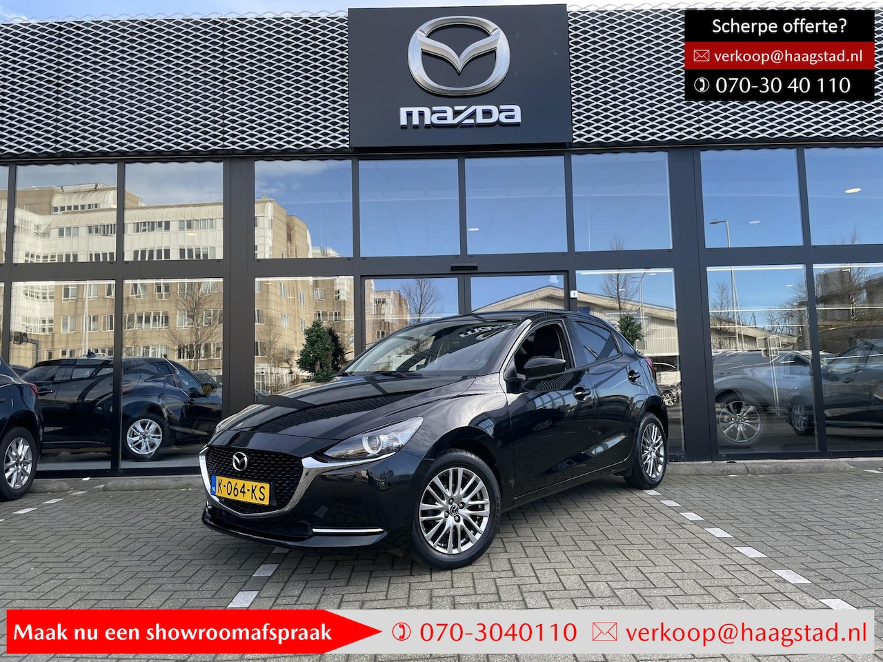 Mazda 2 - 1.5 Skyactiv-G Luxury BTW auto / Achteruitrij Camera / 1e Eigenaar / Dealer Onderhouden - AutoWereld.nl