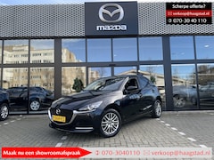 Mazda 2 - 2 1.5 Skyactiv-G Luxury BTW auto / Achteruitrij Camera / 1e Eigenaar / Dealer Onderhouden